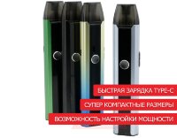 Папироска Рф Интернет Магазин Москва Электронных Сигарет